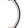IS SuperStainlessSteel satin  + 49.00 € 
