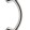 IS SuperStainlessSteel satin  + 49,00 € 